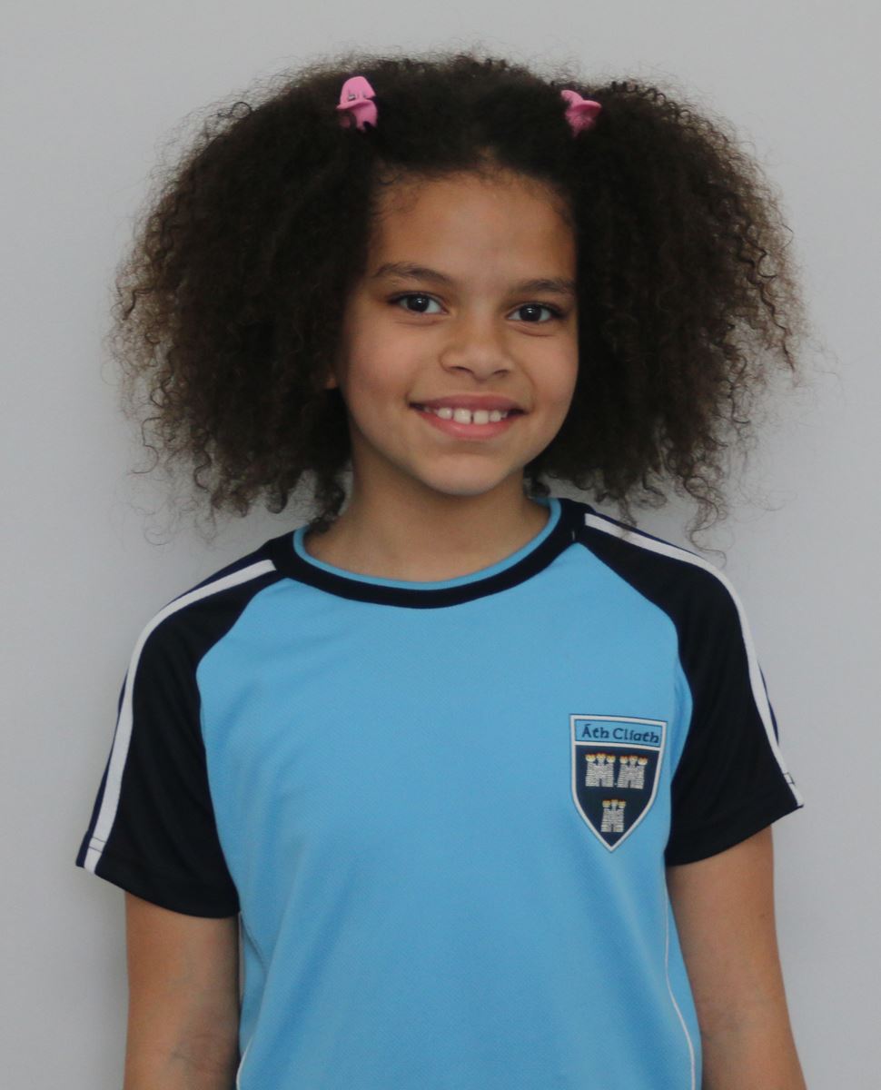 Isabella Wusu  (Siblings on file)