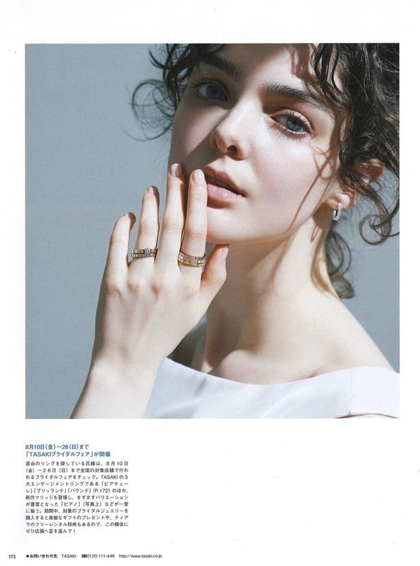 Laura O’Grady - portfolio photo 60